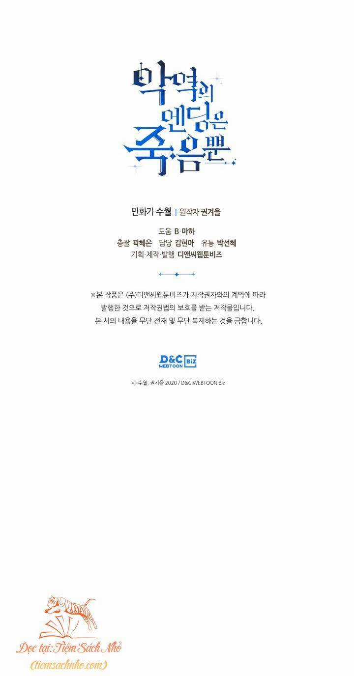 Kết Cục Của Nhân Vật Phản Diện Chỉ Có Thể Là Cái Chết Chapter 96 trang 56