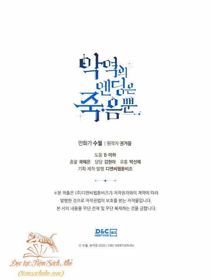 Kết Cục Của Nhân Vật Phản Diện Chỉ Có Thể Là Cái Chết Chapter 97 trang 65