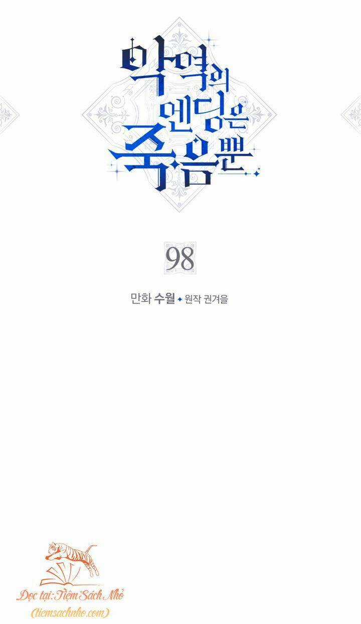 Kết Cục Của Nhân Vật Phản Diện Chỉ Có Thể Là Cái Chết Chapter 98 trang 5