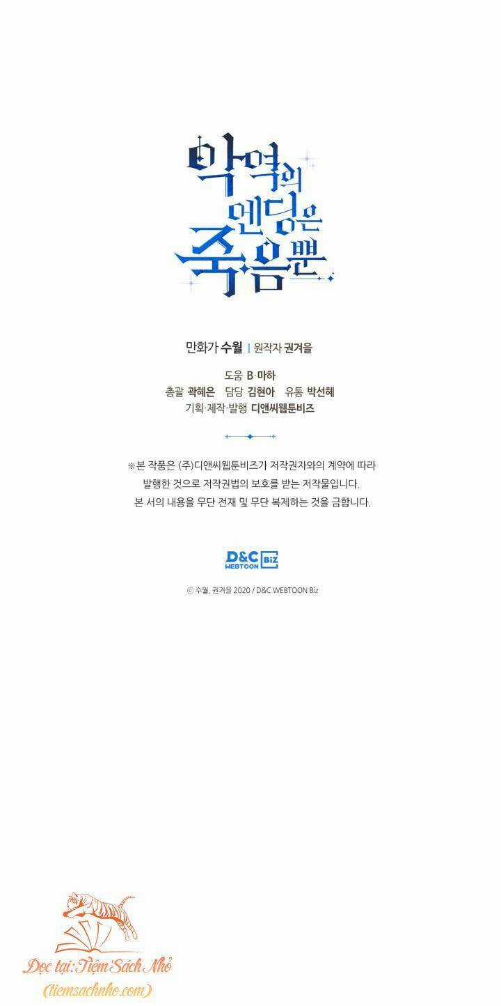 Kết Cục Của Nhân Vật Phản Diện Chỉ Có Thể Là Cái Chết Chapter 98 trang 51