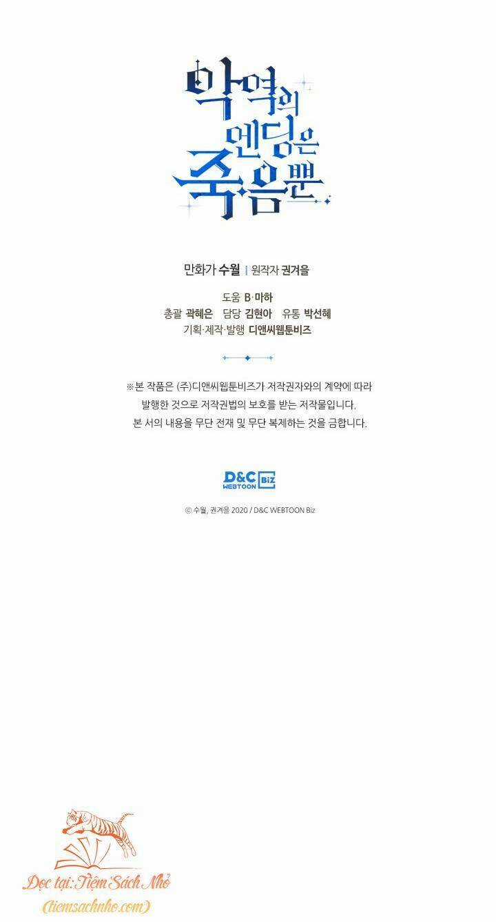 Kết Cục Của Nhân Vật Phản Diện Chỉ Có Thể Là Cái Chết Chapter 99 trang 55