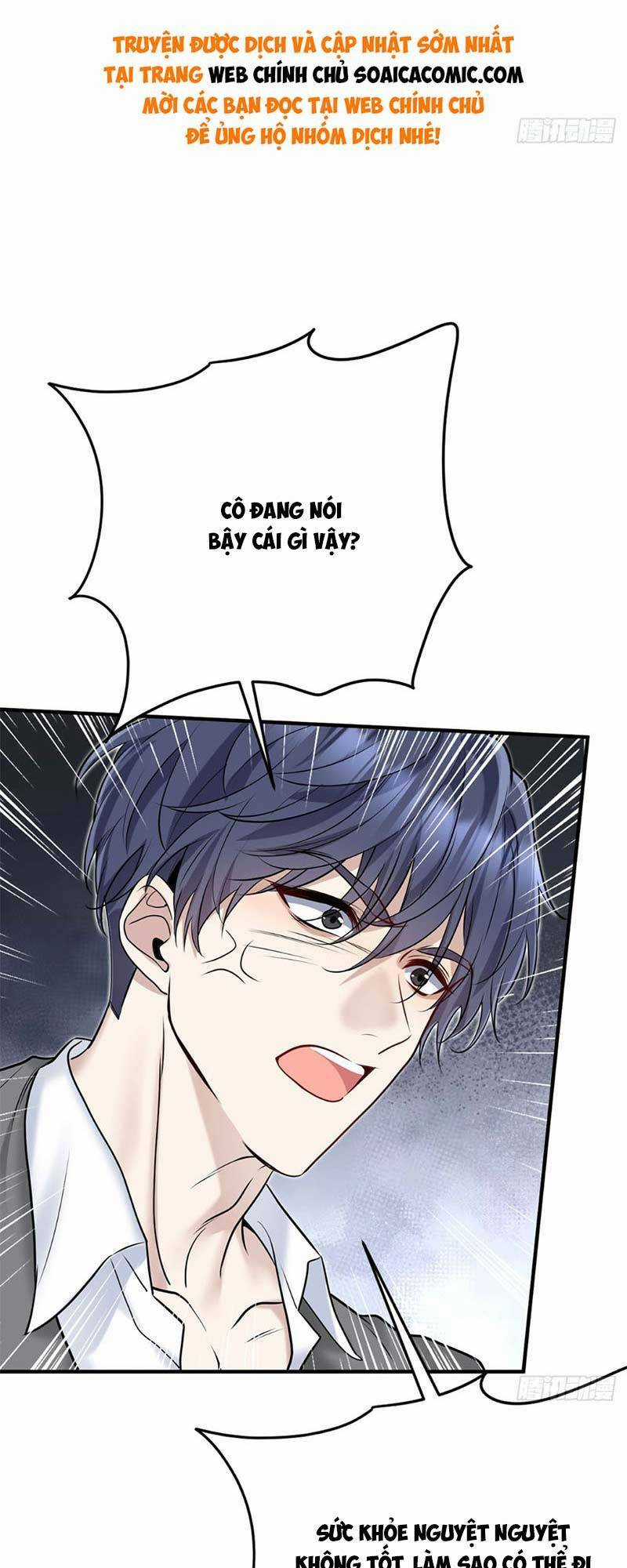 Kết Đẹp Với Chú Út Kiếp Trước Sau Chia Tay Chapter 1.1 trang 19