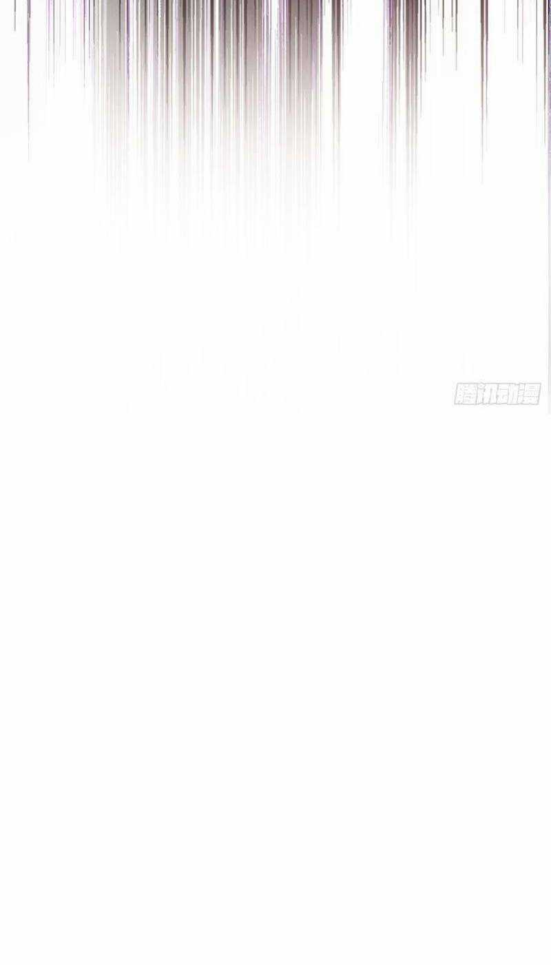 Kết Đẹp Với Chú Út Kiếp Trước Sau Chia Tay Chapter 1 trang 8