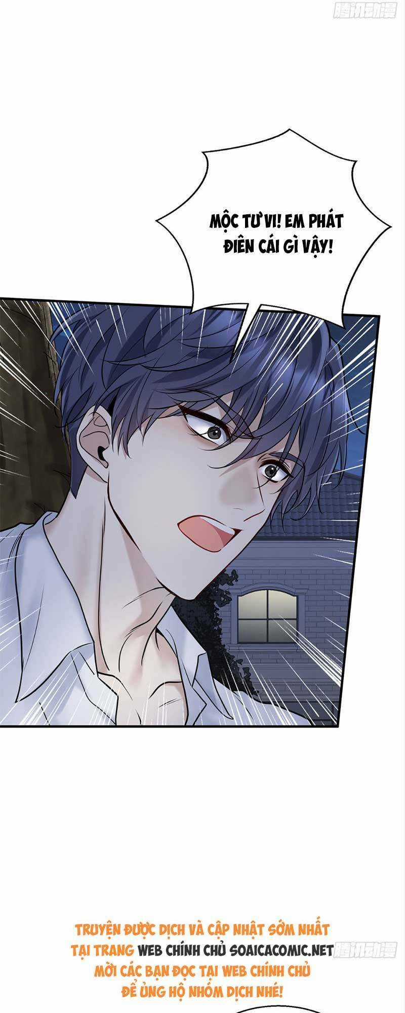 Kết Đẹp Với Chú Út Kiếp Trước Sau Chia Tay Chapter 12 trang 13