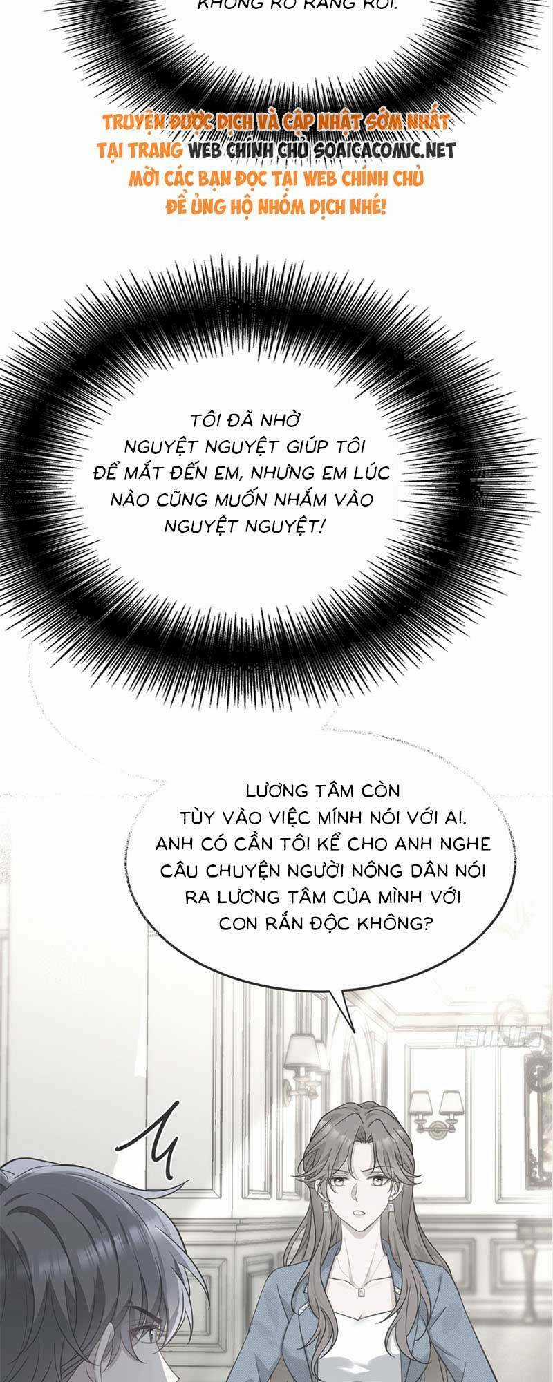 Kết Đẹp Với Chú Út Kiếp Trước Sau Chia Tay Chapter 12 trang 23