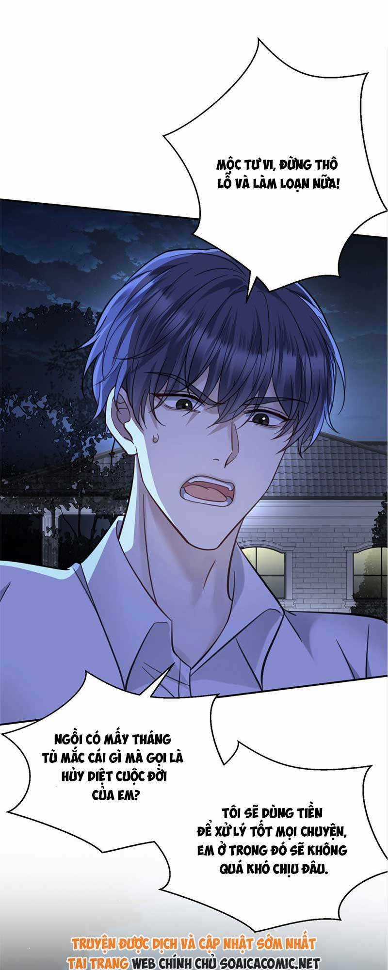 Kết Đẹp Với Chú Út Kiếp Trước Sau Chia Tay Chapter 12 trang 5