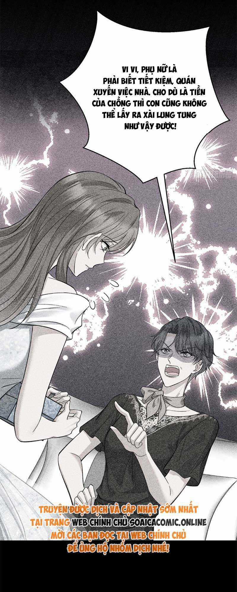 Kết Đẹp Với Chú Út Kiếp Trước Sau Chia Tay Chapter 14 trang 22