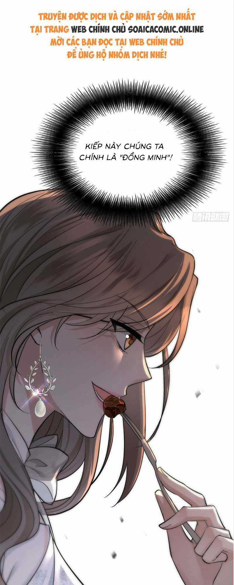 Kết Đẹp Với Chú Út Kiếp Trước Sau Chia Tay Chapter 14 trang 26