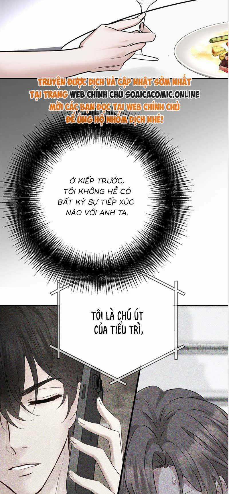 Kết Đẹp Với Chú Út Kiếp Trước Sau Chia Tay Chapter 15 trang 14