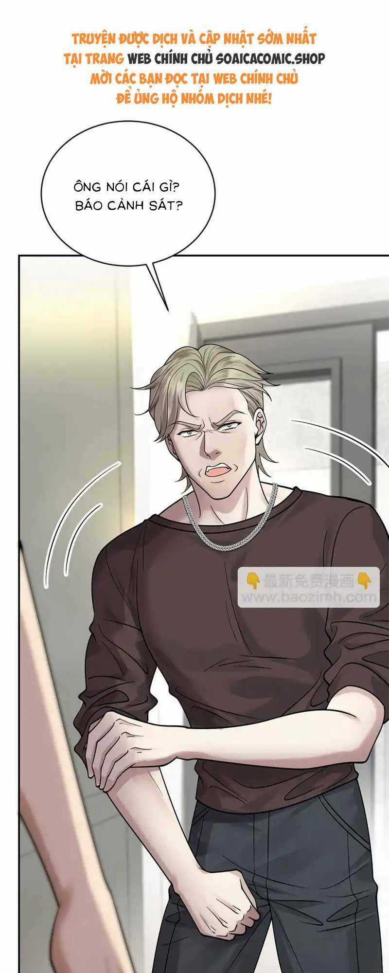 Kết Đẹp Với Chú Út Kiếp Trước Sau Chia Tay Chapter 21 trang 7