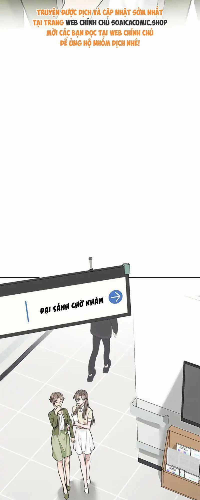 Kết Đẹp Với Chú Út Kiếp Trước Sau Chia Tay Chapter 23 trang 11