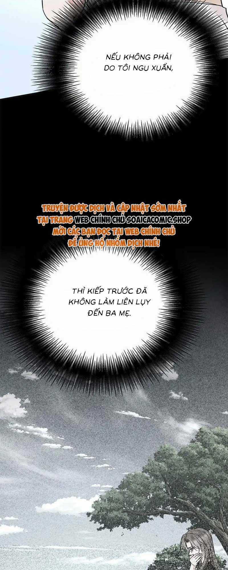 Kết Đẹp Với Chú Út Kiếp Trước Sau Chia Tay Chapter 23 trang 14