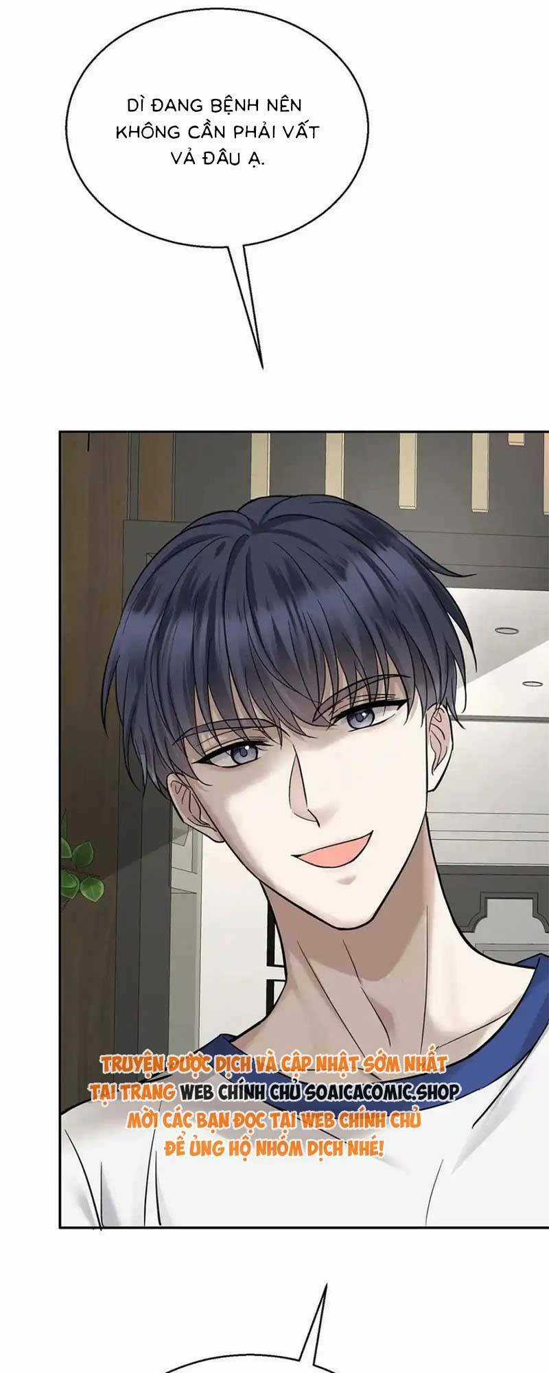 Kết Đẹp Với Chú Út Kiếp Trước Sau Chia Tay Chapter 24 trang 23