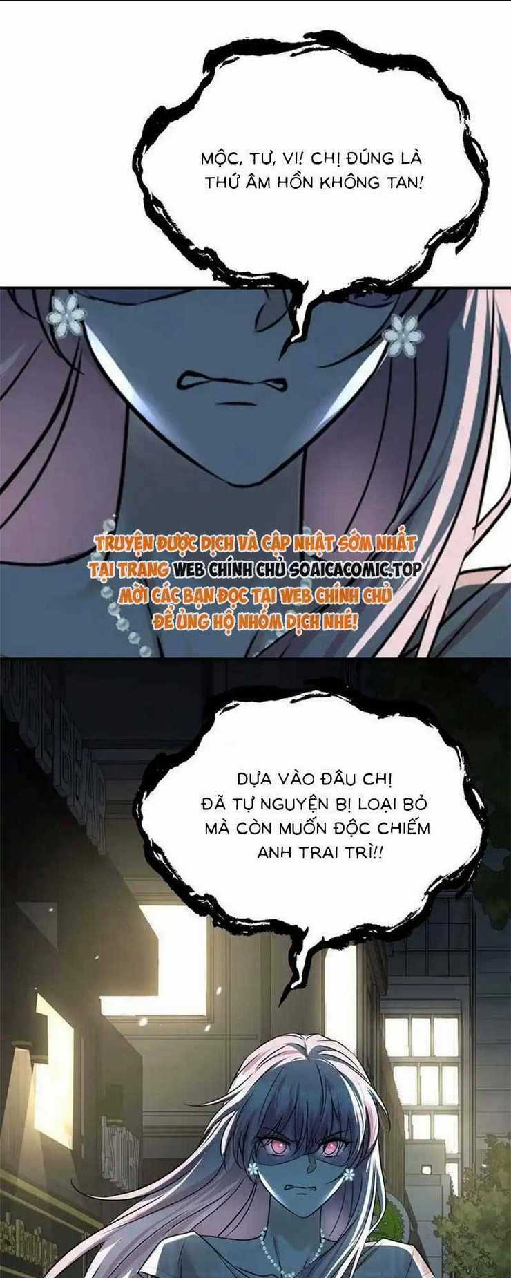 Kết Đẹp Với Chú Út Kiếp Trước Sau Chia Tay Chapter 31 trang 42