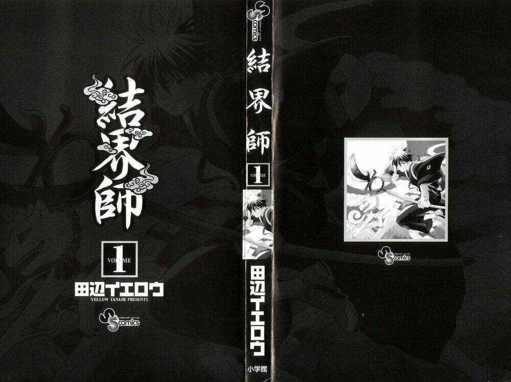 Kết giới sư (remake) Chapter 1 trang 2