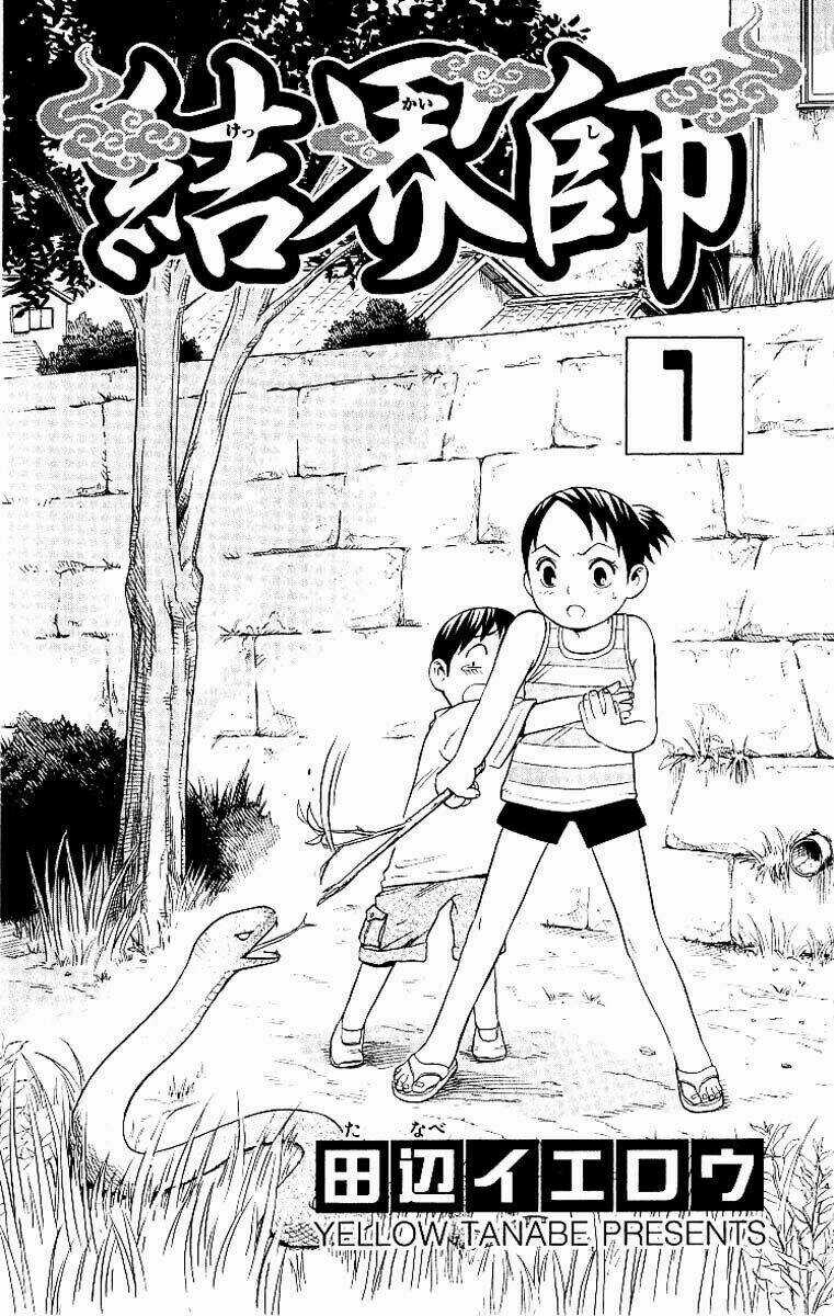 Kết giới sư (remake) Chapter 1 trang 3