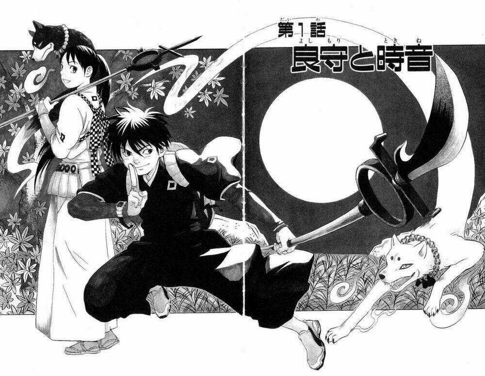 Kết giới sư (remake) Chapter 1 trang 6