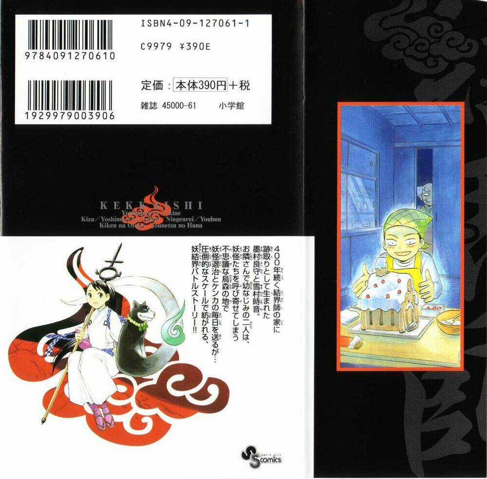 Kết giới sư (remake) Chapter 7 trang 18