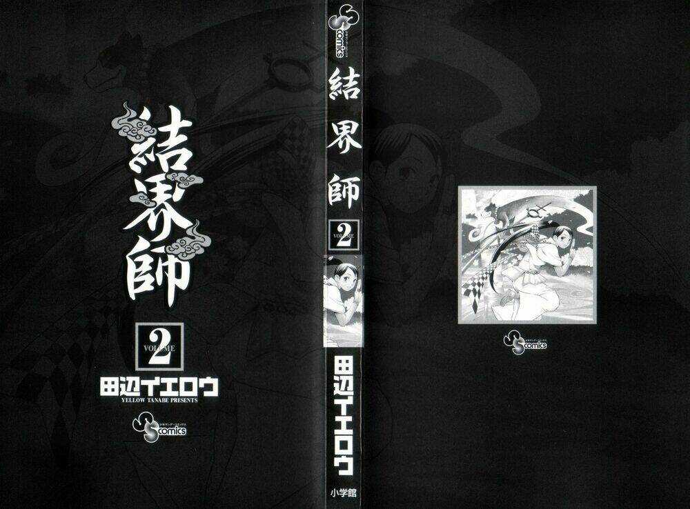 Kết giới sư (remake) Chapter 8 trang 3