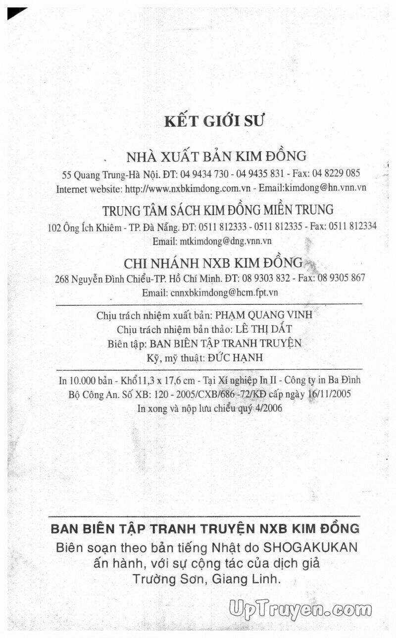 Kết Giới Sư Chapter 116.1 trang 1
