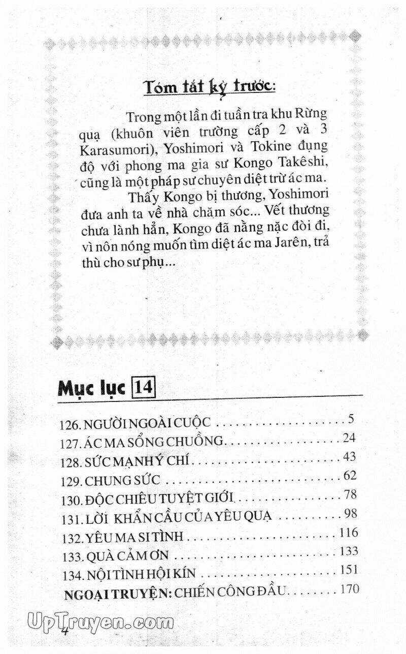Kết Giới Sư Chapter 126.1 trang 1