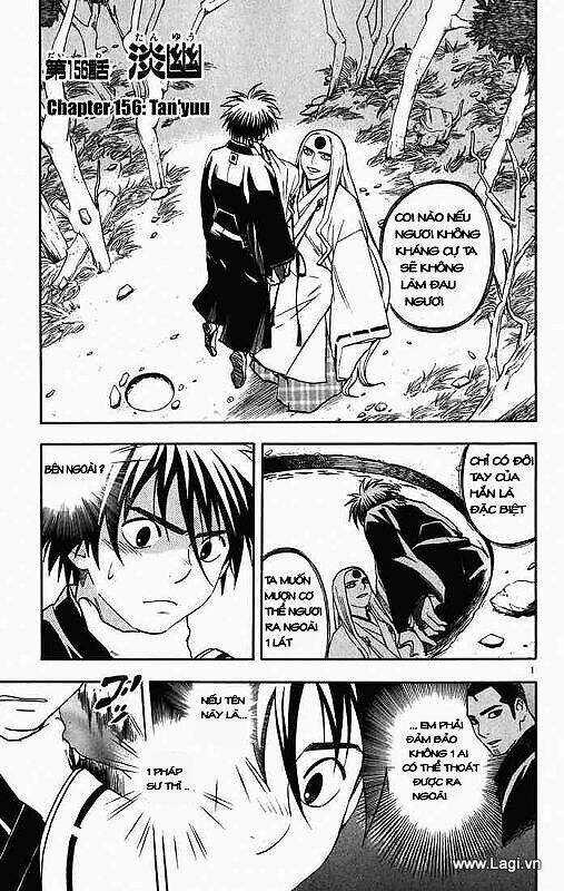 Kết Giới Sư Chapter 156 trang 0