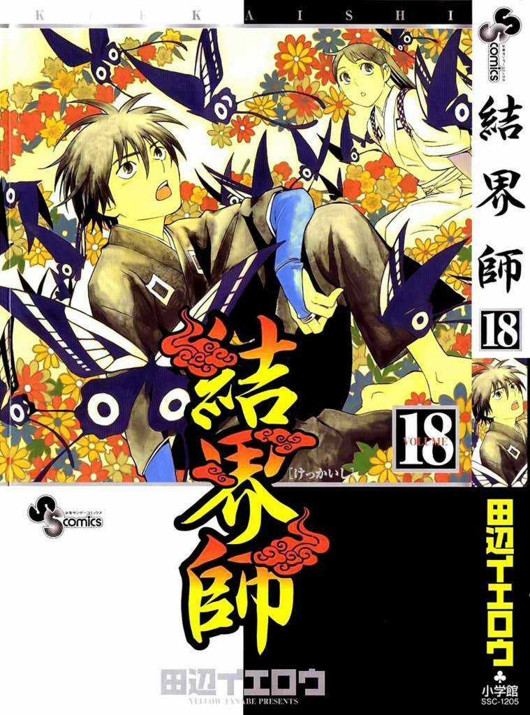 Kết Giới Sư Chapter 165 trang 0