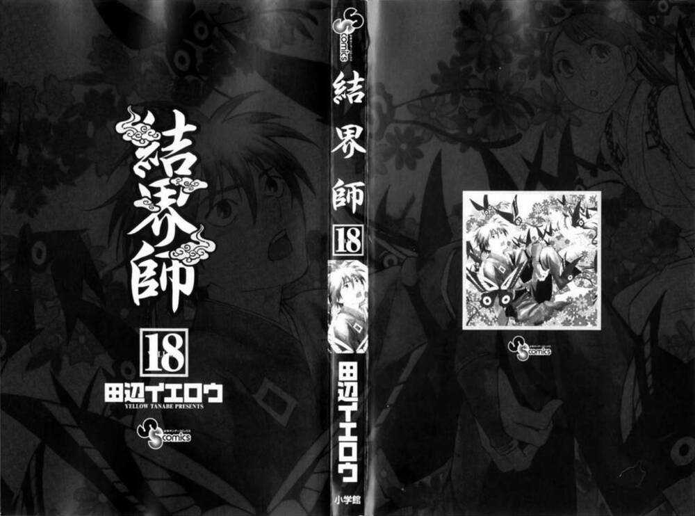 Kết Giới Sư Chapter 165 trang 1