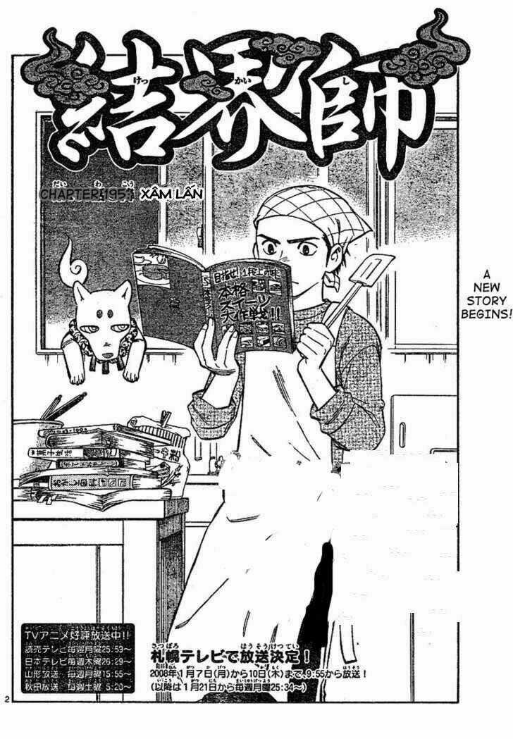 Kết Giới Sư Chapter 195 trang 1