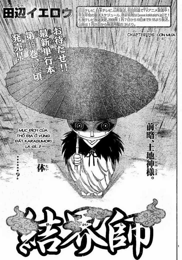 Kết Giới Sư Chapter 196 trang 0