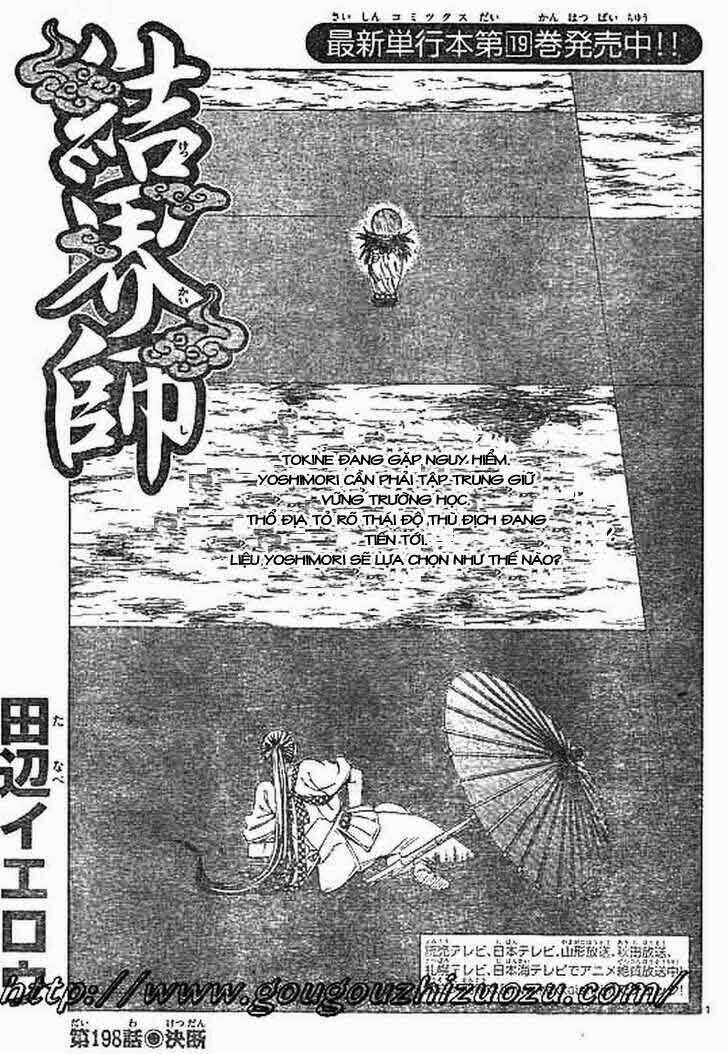 Kết Giới Sư Chapter 198 trang 0