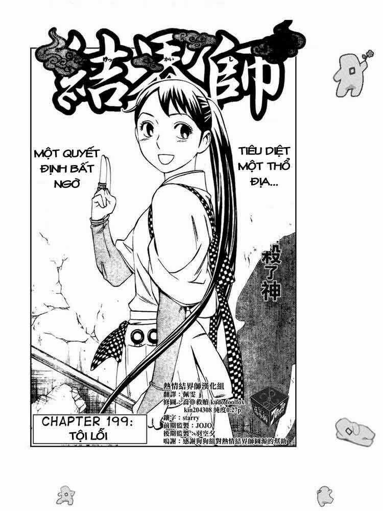 Kết Giới Sư Chapter 199 trang 1