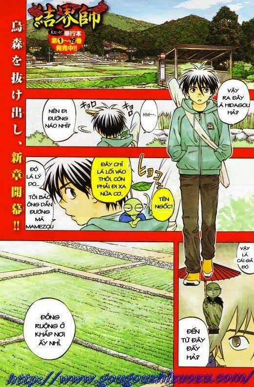 Kết Giới Sư Chapter 200 trang 1