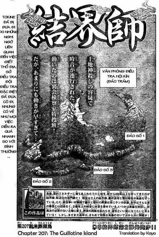 Kết Giới Sư Chapter 207 trang 0
