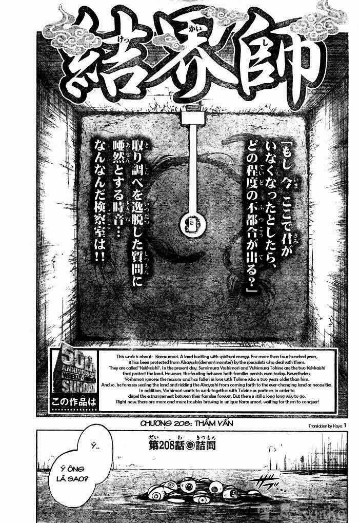 Kết Giới Sư Chapter 208 trang 0