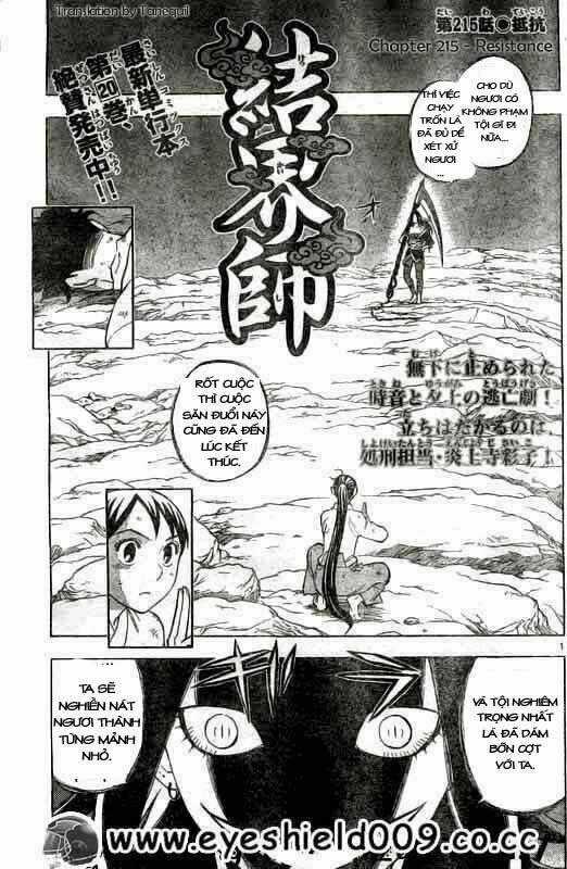 Kết Giới Sư Chapter 215 trang 0