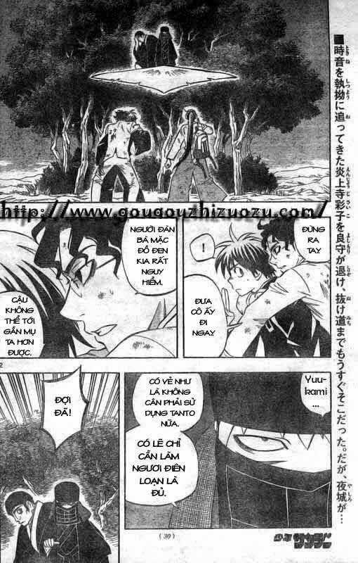 Kết Giới Sư Chapter 216 trang 1