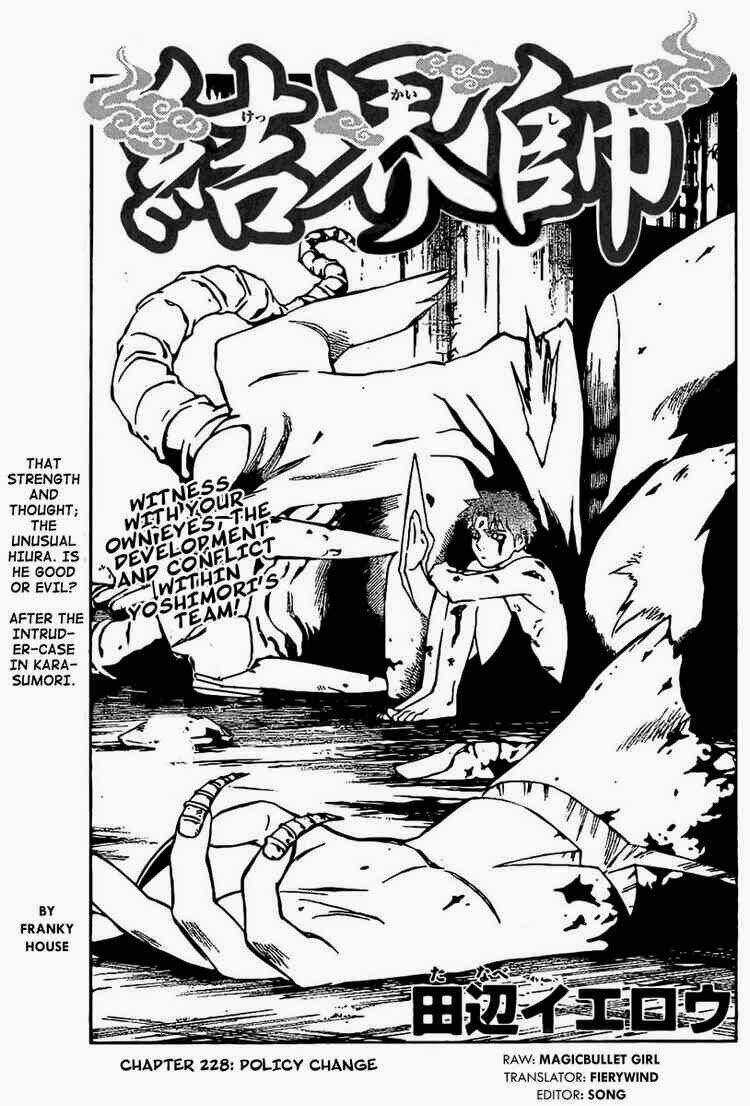 Kết Giới Sư Chapter 228 trang 0