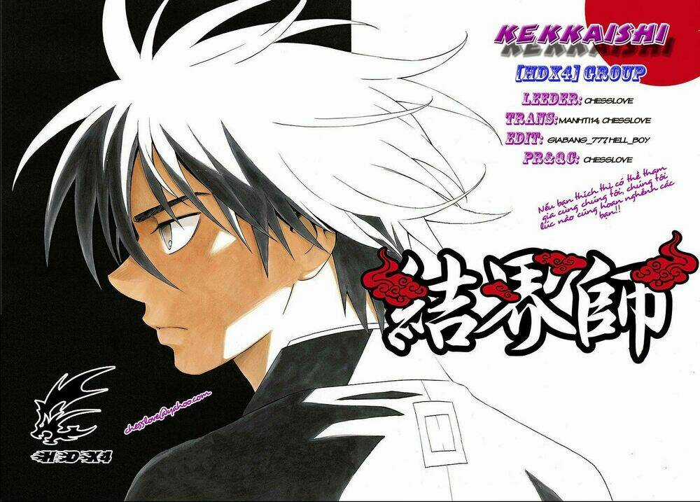 Kết Giới Sư Chapter 234 trang 0