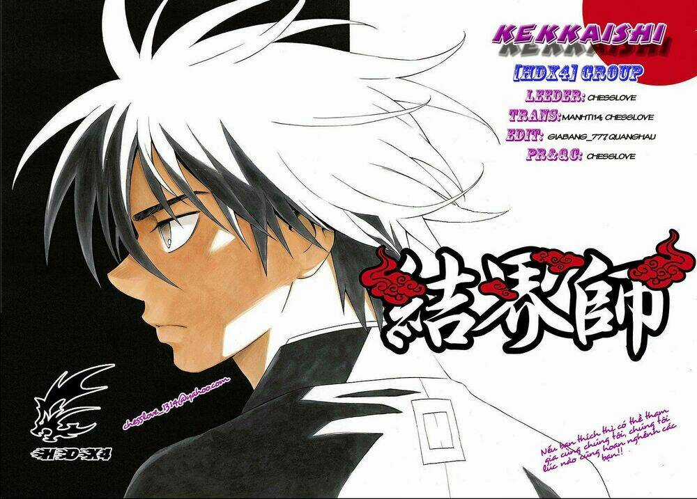 Kết Giới Sư Chapter 238 trang 0