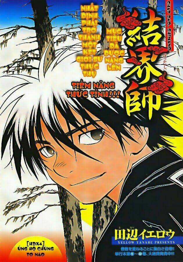 Kết Giới Sư Chapter 240 trang 1