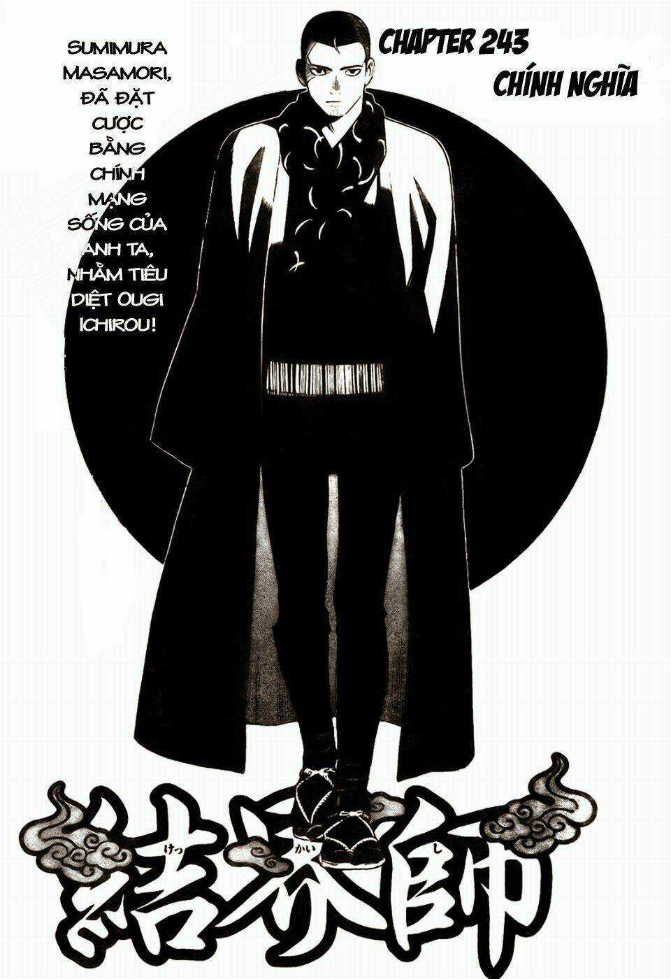 Kết Giới Sư Chapter 243 trang 1
