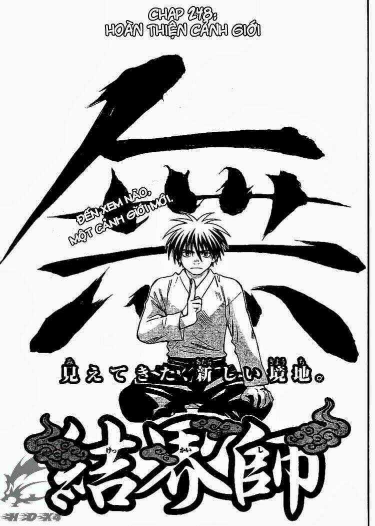 Kết Giới Sư Chapter 248 trang 1