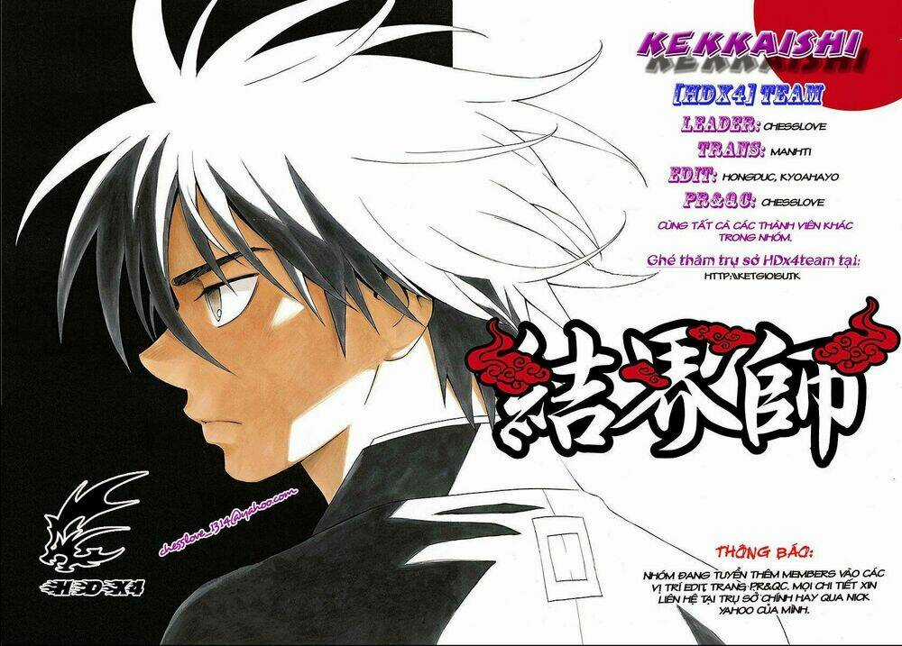 Kết Giới Sư Chapter 250 trang 0