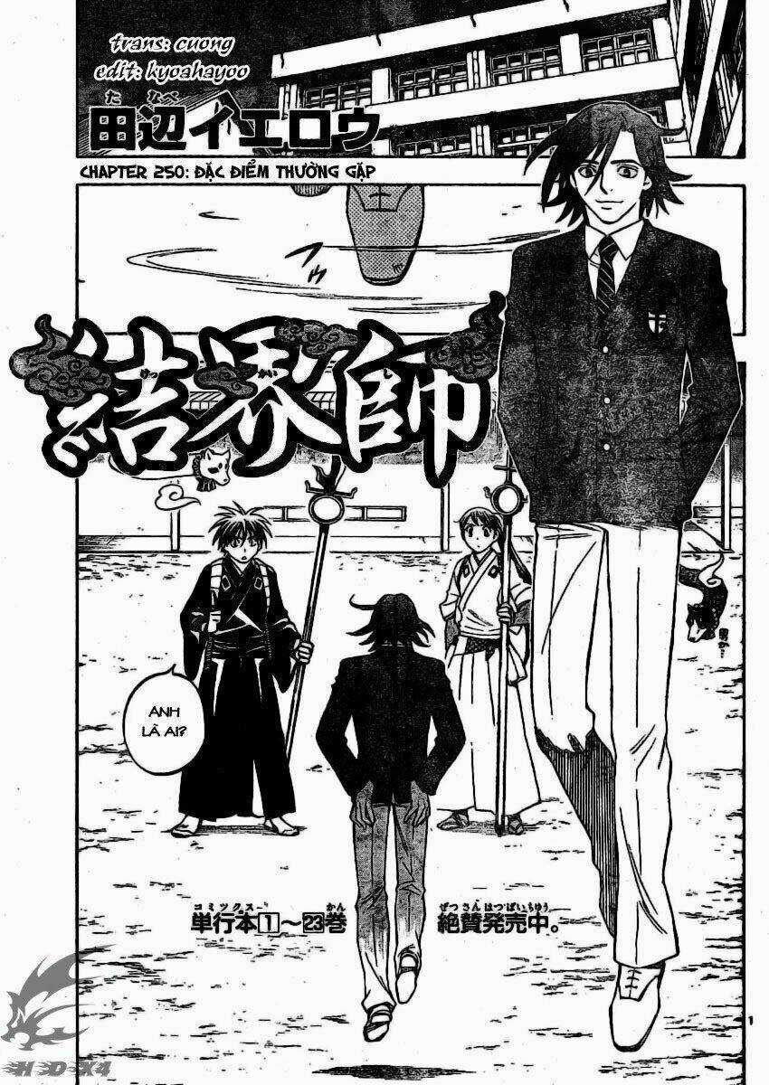 Kết Giới Sư Chapter 250 trang 1