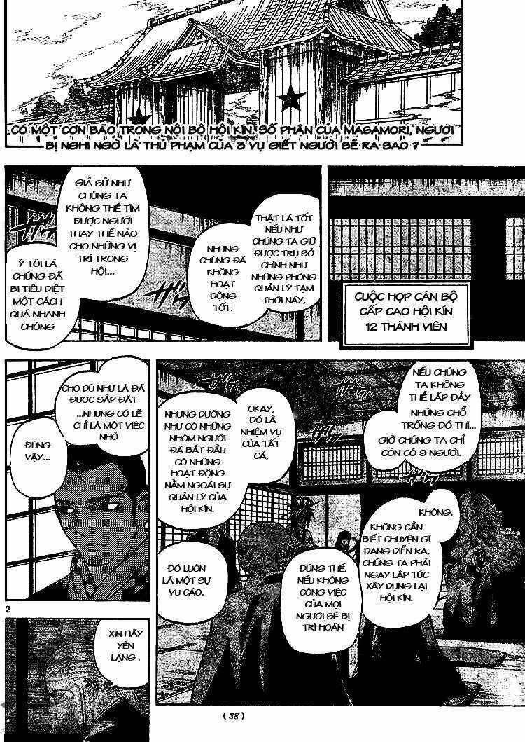 Kết Giới Sư Chapter 251 trang 1
