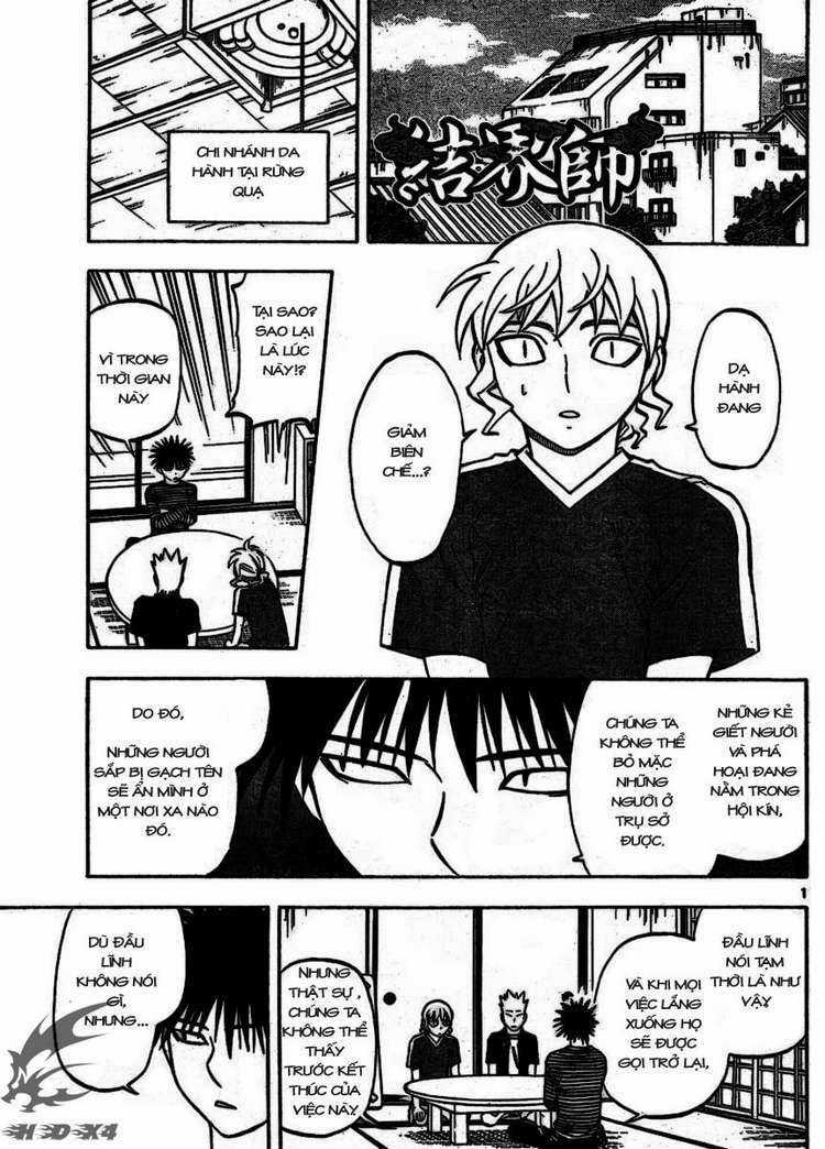 Kết Giới Sư Chapter 252 trang 0
