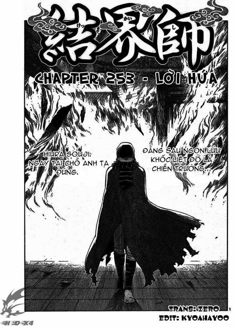 Kết Giới Sư Chapter 253 trang 0