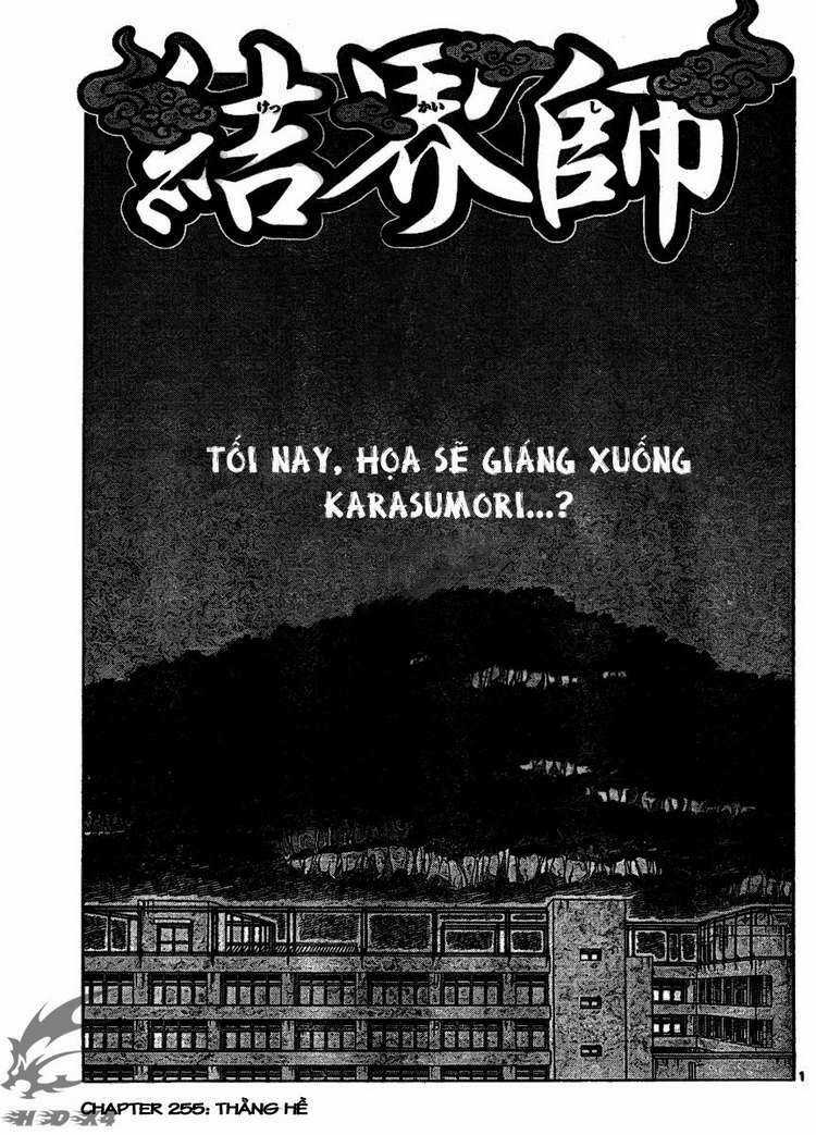 Kết Giới Sư Chapter 255 trang 0
