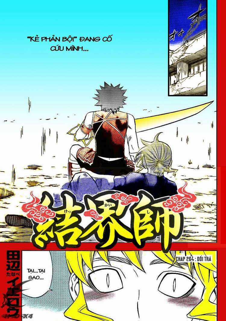 Kết Giới Sư Chapter 264 trang 0